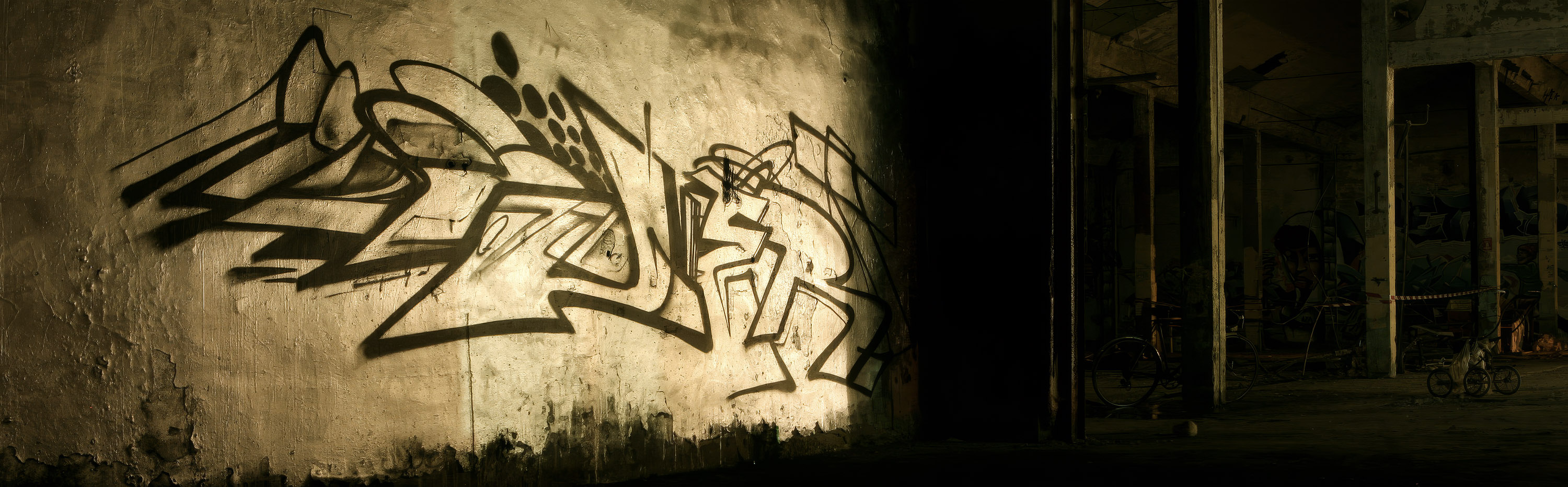 Inert